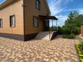 Отдельный дом · 4 комнаты · 110.7 м² · 6 сот., СО Дорожник за 47 млн ₸ в Костанае