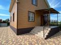 Отдельный дом · 4 комнаты · 110.7 м² · 6 сот., СО Дорожник за 47 млн ₸ в Костанае — фото 9