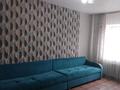 2-комнатная квартира · 52 м² · 4/4 этаж, Первомайские пруды 14 за 22 млн ₸ в М. Туймебаеве