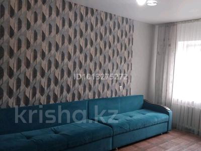 2-комнатная квартира · 52 м² · 4/4 этаж, Первомайские пруды 14 за 22 млн ₸ в М. Туймебаеве
