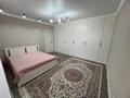 3-комнатная квартира · 120.6 м² · 9/9 этаж, мкр. Алтын орда, Мкр. Батыс-2 11Е за 57 млн ₸ в Актобе — фото 2