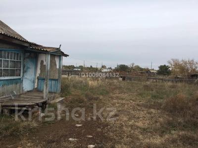 Участок · 25 соток, Ыбырай Алтынсарина 45 за 5 млн ₸ в 