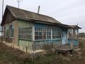 Участок · 25 соток, Ыбырай Алтынсарина 45 за 5 млн ₸ в  — фото 5