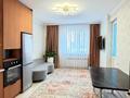 3-бөлмелі пәтер · 60 м² · 3/8 қабат, Улы Дала 25 — Аль Фараби, бағасы: 43.5 млн ₸ в Астане, Есильский р-н — фото 4