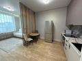 2-комнатная квартира · 46 м² · 7/9 этаж, Райымбек батыр 2 за ~ 39.8 млн ₸ в Астане, Сарайшык р-н — фото 6