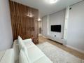 2-комнатная квартира · 46 м² · 7/9 этаж, Райымбек батыр 2 за ~ 39.8 млн ₸ в Астане, Сарайшык р-н — фото 10
