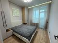2-комнатная квартира · 46 м² · 7/9 этаж, Райымбек батыр 2 за ~ 39.8 млн ₸ в Астане, Сарайшык р-н — фото 18