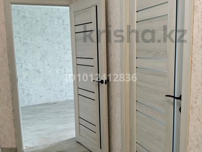2-бөлмелі пәтер · 44 м² · 5/5 қабат, ул. Естая Беркимбаева 182А, бағасы: 9.5 млн ₸ в Экибастузе
