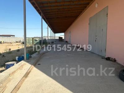 Свободное назначение, склады · 300 м² за 510 000 ₸ в 