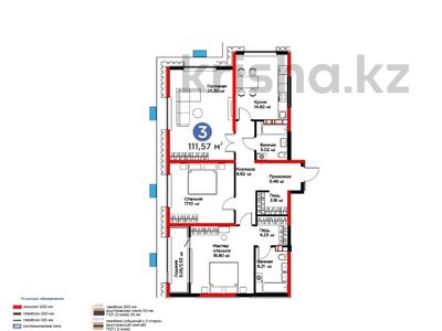 3-комнатная квартира · 112 м² · 3/9 этаж, Байдибек би за ~ 55.6 млн 〒 в Шымкенте, Абайский р-н