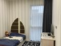 4-комнатная квартира · 150 м² · 3/3 этаж, Аль- Фараби за 320 млн ₸ в Алматы, Медеуский р-н — фото 14