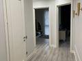 4-комнатная квартира · 150 м² · 3/3 этаж, Аль- Фараби за 320 млн ₸ в Алматы, Медеуский р-н — фото 22