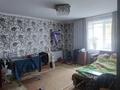 3-комнатная квартира · 70 м² · 1/2 этаж, Уражайная 13 — Украинская улица за 14.9 млн ₸ в Петропавловске — фото 16