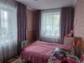 3-комнатная квартира · 70 м² · 1/2 этаж, Уражайная 13 — Украинская улица за 14.9 млн ₸ в Петропавловске — фото 18