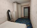 2-комнатная квартира · 55 м² · 8/9 этаж, Асыл Арман за ~ 20.5 млн ₸ в Иргели — фото 10