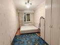 2-комнатная квартира · 55 м² · 8/9 этаж, Асыл Арман за ~ 20.5 млн ₸ в Иргели — фото 11