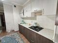 2-комнатная квартира · 55 м² · 8/9 этаж, Асыл Арман за ~ 20.5 млн ₸ в Иргели — фото 7