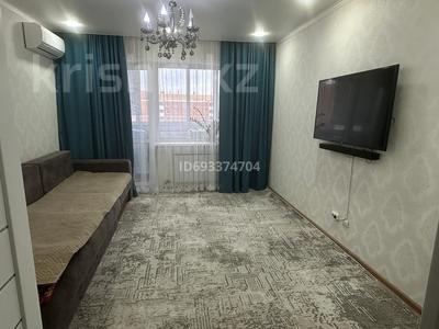 Пәтерлер в Костанайской обл.: 2-бөлмелі пәтер · 53.1 м² · 8/9 қабат, Микрорайон Аэропорт 1, Герасимова 2 б, бағасы: 25 млн 〒 2-бөлмелі пәтер · 53.1 м² · 8/9 қабат, Микрорайон Аэропорт 1, Герасимова 2 б, бағасы: 25 млн 〒 в Костанае