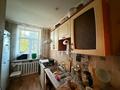 2-комнатная квартира · 40 м² · 1/2 этаж, Коминтерна за 8.9 млн ₸ в Петропавловске