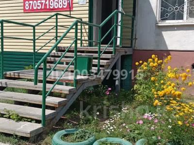 Медцентры и аптеки · 42 м² за 400 000 〒 в Рудном