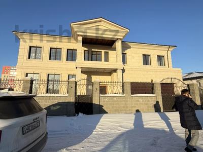 Жеке үй · 15 бөлме · 1105 м² · 15 сот., Бердибай 24, бағасы: 400 млн 〒 в Астане, Алматы р-н