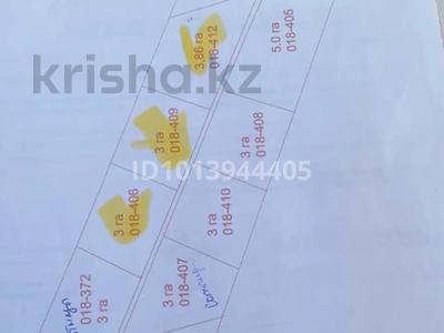 Участок · 6 га, Атырау за 15 млн ₸