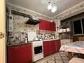 2-бөлмелі пәтер · 51 м² · 4/5 қабат, 8-й микрорайон, 8-й микрорайон 4, бағасы: 150 000 ₸ в Шымкенте, Туран р-н — фото 2