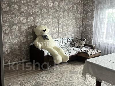 Часть дома · 5 комнат · 100 м² · 25 сот., Жастар 31/2 за 14 млн ₸ в Ельток