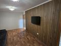 3-бөлмелі пәтер · 60 м² · 3/4 қабат, мкр Коктем-2 14, бағасы: 49 млн ₸ в Алматы, Бостандыкский р-н — фото 10