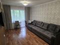 3-бөлмелі пәтер · 60 м² · 3/4 қабат, мкр Коктем-2 14, бағасы: 49 млн ₸ в Алматы, Бостандыкский р-н — фото 13