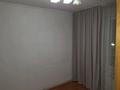 3-бөлмелі пәтер · 60 м² · 3/4 қабат, мкр Коктем-2 14, бағасы: 49 млн ₸ в Алматы, Бостандыкский р-н — фото 5
