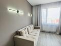 1-комнатная квартира · 40 м², Туран 46/4 за 2 500 ₸ в Астане, Есильский р-н — фото 4