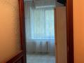 4-бөлмелі пәтер · 110 м² · 2/3 қабат, мкр Самал-1, Назарбаева 161 — Уг. Шевченко, бағасы: 650 000 ₸ в Алматы, Медеуский р-н — фото 16