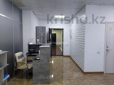 Офисы · 114 м² за 456 000 ₸ в Астане, р-н Байконур