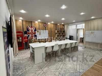 Образование · 185 м² за 3.5 млн ₸ в Караганде, Казыбек би р-н