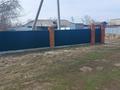 Жеке үй · 5 бөлме · 120 м² · 15 жүзд., Ақтоғай, М.Горького 49, бағасы: 25 млн ₸ в Павлодарской обл., Актогай — фото 6