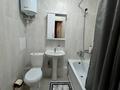 1-бөлмелі пәтер · 40 м² · 8/9 қабат, Мкр. Береке 58 — Мира, бағасы: 10 000 ₸ в Костанае — фото 3