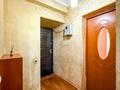 2-бөлмелі пәтер · 40 м² · 3/4 қабат, Радостовца 223 — Розыбакиева - Басенова, бағасы: 26.8 млн ₸ в Алматы, Бостандыкский р-н — фото 6