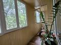 2-бөлмелі пәтер · 40 м² · 3/4 қабат, Радостовца 223 — Розыбакиева - Басенова, бағасы: 26.8 млн ₸ в Алматы, Бостандыкский р-н — фото 25