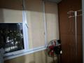 3-комнатная квартира · 63 м² · 8/9 этаж, Камзина — Баянтау за 29 млн ₸ в Павлодаре — фото 2
