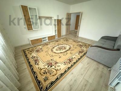 3-комнатная квартира · 76 м² · 4/5 этаж, Ұлы дала 65 за 120 000 〒 в Таразе