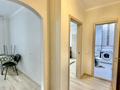 1-бөлмелі пәтер · 38 м² · 7/12 қабат, Култегин 5 — Сыганак, бағасы: 160 000 ₸ в Астане, Нура р-н — фото 9