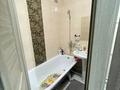 3-комнатная квартира · 60 м² · 5/5 этаж, Жарокова 296 — Аль-Фараби за 38 млн ₸ в Алматы, Бостандыкский р-н — фото 8