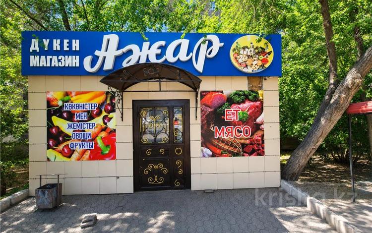 Магазины и бутики · 100 м² за 65 млн ₸ в Темиртау — фото 2