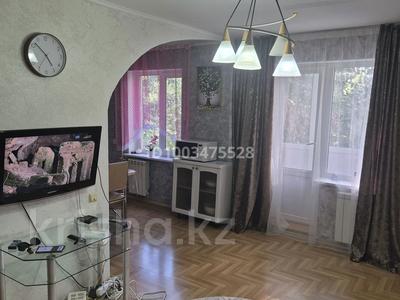 2-бөлмелі пәтер · 64 м² · 3/5 қабат, Габдуллина 1 — Республики, бағасы: 13 500 ₸ в Астане, р-н Байконур