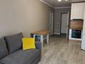 1-бөлмелі пәтер · 31 м² · 7/10 қабат, мкр Шугыла 340/3 — проспект Абая уг. улицы Алатау, бағасы: 200 000 ₸ в Алматы, Наурызбайский р-н — фото 7