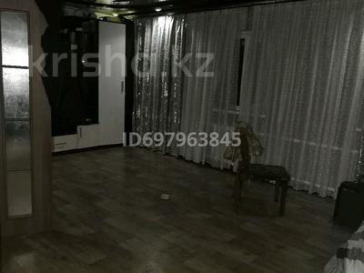 Продажа домов и дачи в Жетысу обл.: Отдельный дом · 4 комнаты · 90 м² · 6 сот., Жарокова за 17 млн 〒 Отдельный дом · 4 комнаты · 90 м² · 6 сот., Жарокова за 17 млн 〒 в Балпыке Би
