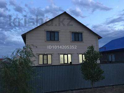 Отдельный дом · 5 комнат · 247 м² · 11.35 сот., Жумыскер, 15 улица за 65 млн ₸ в Атырау