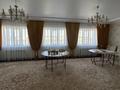 Отдельный дом · 5 комнат · 247 м² · 11.35 сот., Жумыскер, 15 улица за 65 млн ₸ в Атырау — фото 4
