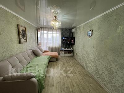 2-бөлмелі пәтер · 53 м² · 8/10 қабат, 8 микрорайон 9, бағасы: 23.5 млн ₸ в Костанае